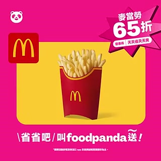 Creative: 873f8c99129e2fad0fbad9ac684d1f3f