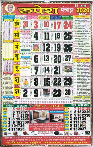 875e60b239400bec562dad46ab1f5eec