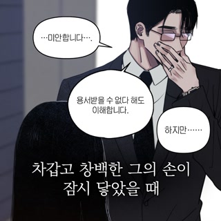 Creative: 87653f1fafaf156b6e0fed731ebe8b5c