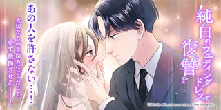 Creative: 8778104a6d5641e45115eff8dfc45ee0