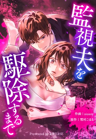 Creative: 87cf00fcde3c597a4ec17efb9a99a23b