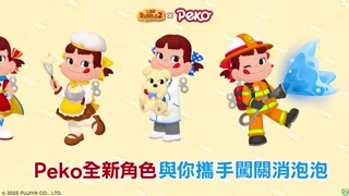 Creative: 87dd1acbc5a620f9abd1f6531857b118