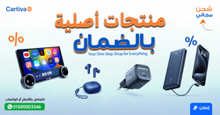 Creative: 885f992e5ea14d86bad927a915ff32e8