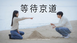 Creative: 88da0c84be55345135cb64af4fde88b7