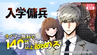 Creative: 897ea315057385d4a4d8079524383395