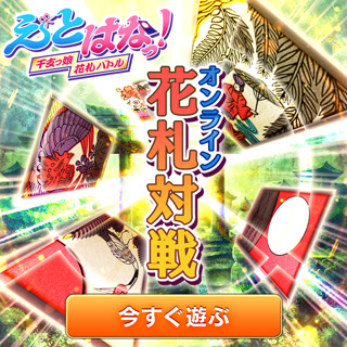 Creative: 8a2d5ad53bda3f0ab426c6ff9094daba