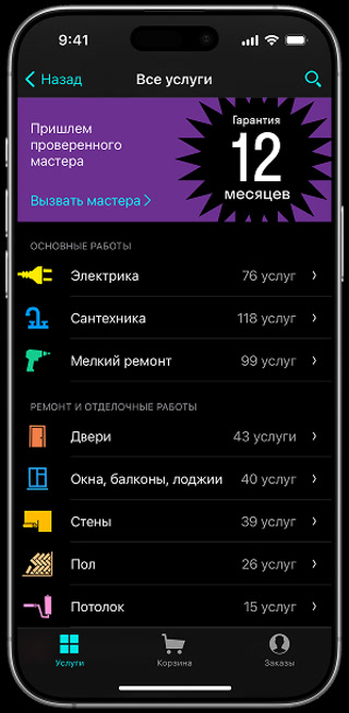 Creative: 8a7551894a2c5e2071f158cf4f24228c