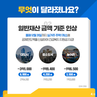 8a8a09d010ea2f23b615d36d31dde84a