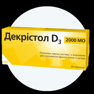 8aa66088f92aa1aefa878fcc87c35487