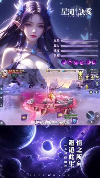 Creative: 8b08e3795efa23cbb389ec721ce41f84