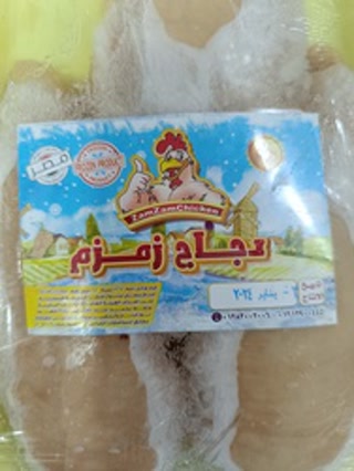 8b4b52950a0a9475ea1adc5631b67528