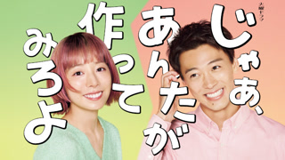 Creative: 8b51d7b69649b240d2f9f6beb18665bc