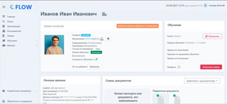 Creative: 8ba63ad3ff5ed796e601078c0619675a