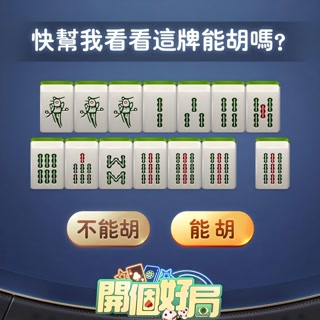 Creative: 8bb379cac44e38ace46c3dad378a0808