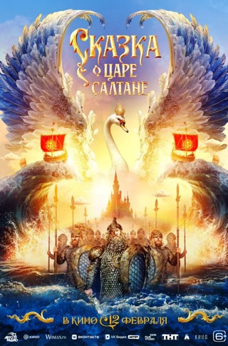 Creative: 8bce403f3beac74018813f7220ec2fe0