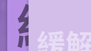 Creative: 8bd3bf468ad139212892bf48204ca346