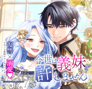 Creative: 8c29e7c257ec0d64c070a6dce61281f6