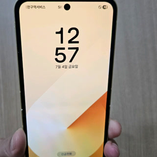 Creative: 8c439317aa9114c266be60e266df1743