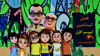 Creative: 8c445948ebc2c02a9b7339ad0fc8b250