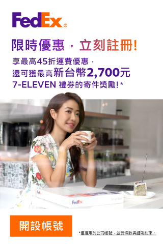 Creative: 8c7756d2e0e467544d994fdeae97a5ab