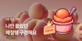 Creative: 8ca029efaa620c54092ba214a42ff4dd