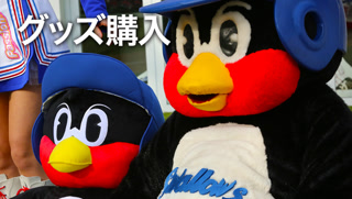 Creative: 8cd526fc2c49789222ef8a1a4343fa88