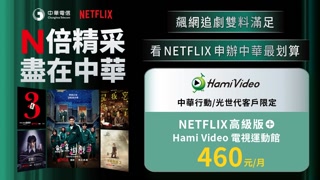 Creative: 8d0e3601ea253788f677885fee02975d