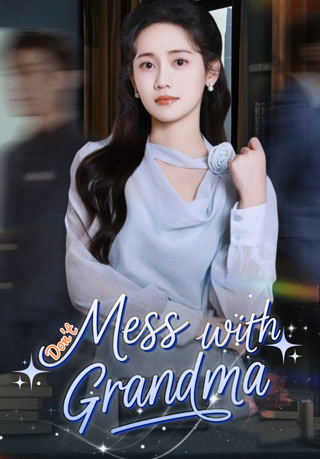 Creative: 8d61f7db91885a557a3d6abbda296410