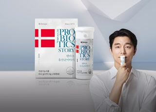 Creative: 8ddcdb6da71771155346b3aace50a5d2