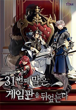 Creative: 8dfb361d52055e7e5b2aa9978b79c66d