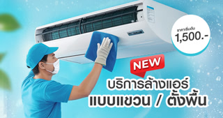 Creative: 8e0ccb36cc0c9aa3e009fc90f634ee7b