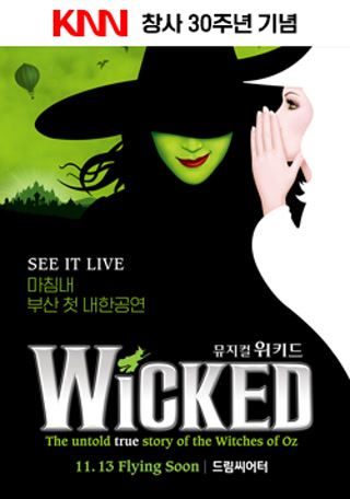 8e248a9a969ad4312ce1149aca81ec8f