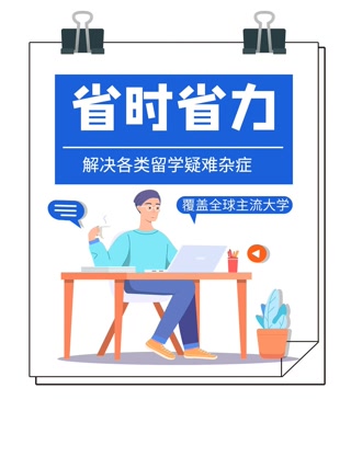 Creative: 8f843f7bbce943496f354bd9b6faea63