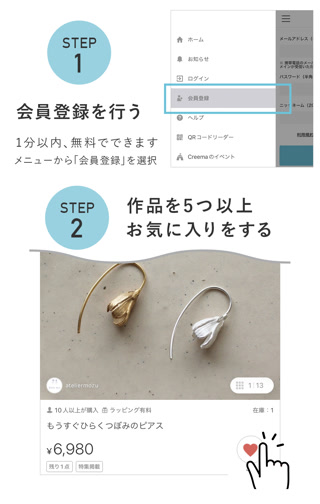 Creative: 8f9ea4f766a0bfe820ae97d0ab02b949