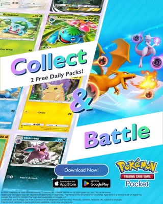 Creative: 8fc7d3ab5d54932e23a741999a6e0301