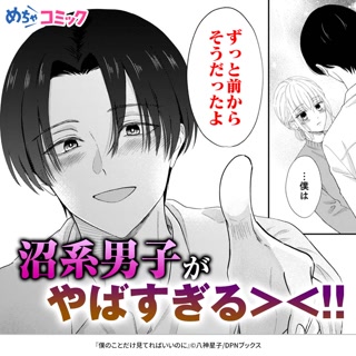 Creative: 90929a5037f1baa974cff42f1ae9496d