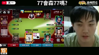 Creative thumbnail for 90c62c4f79e3820e71bd98ba6988be2a