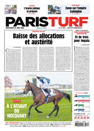 90f5f30c4a309bf92fe9ba6e774e8131