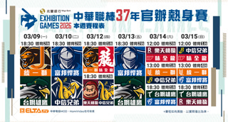 Creative: 91129428c33c247bb63fee4805caed51