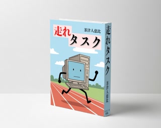 912e89be2b62c786c18d4cdb228aebc7