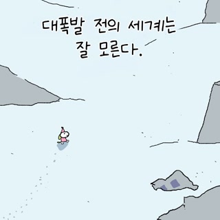 9174338c19bd94420f4eba2f34d97df6