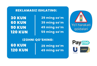 Creative: 9175f1b3c6956eca3c31bc0b9c59ad2e