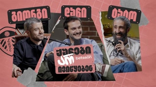 Creative: 9197487c45534513cbfbd6fc1eebe3fd