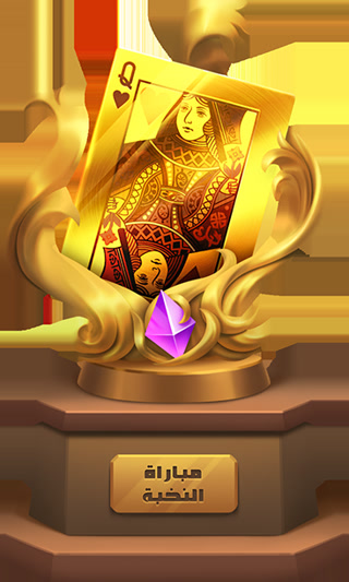 Creative: 91c0b566430fa4859573435e5f774dee