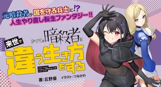 91f16d1e3da1506ebb9d74f4afef1163