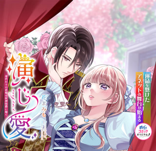 Creative: 91f48190e42bc884409ac8bc5527896c