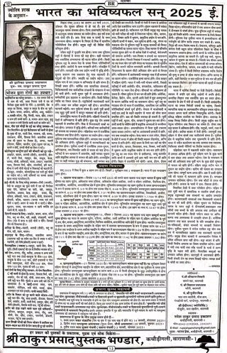 92206ac4a28cc961747767fb587359df