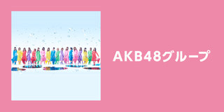 924161695af817b07107837449a615e0