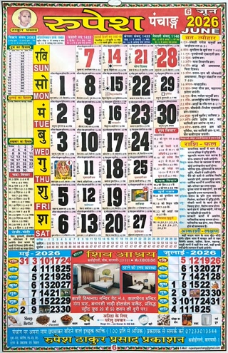 929c253e43793567c3696f7bbd791613