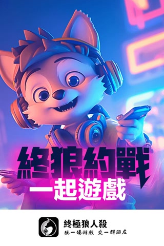 Creative: 92c6b52ea2d8143b760e5779a617995d